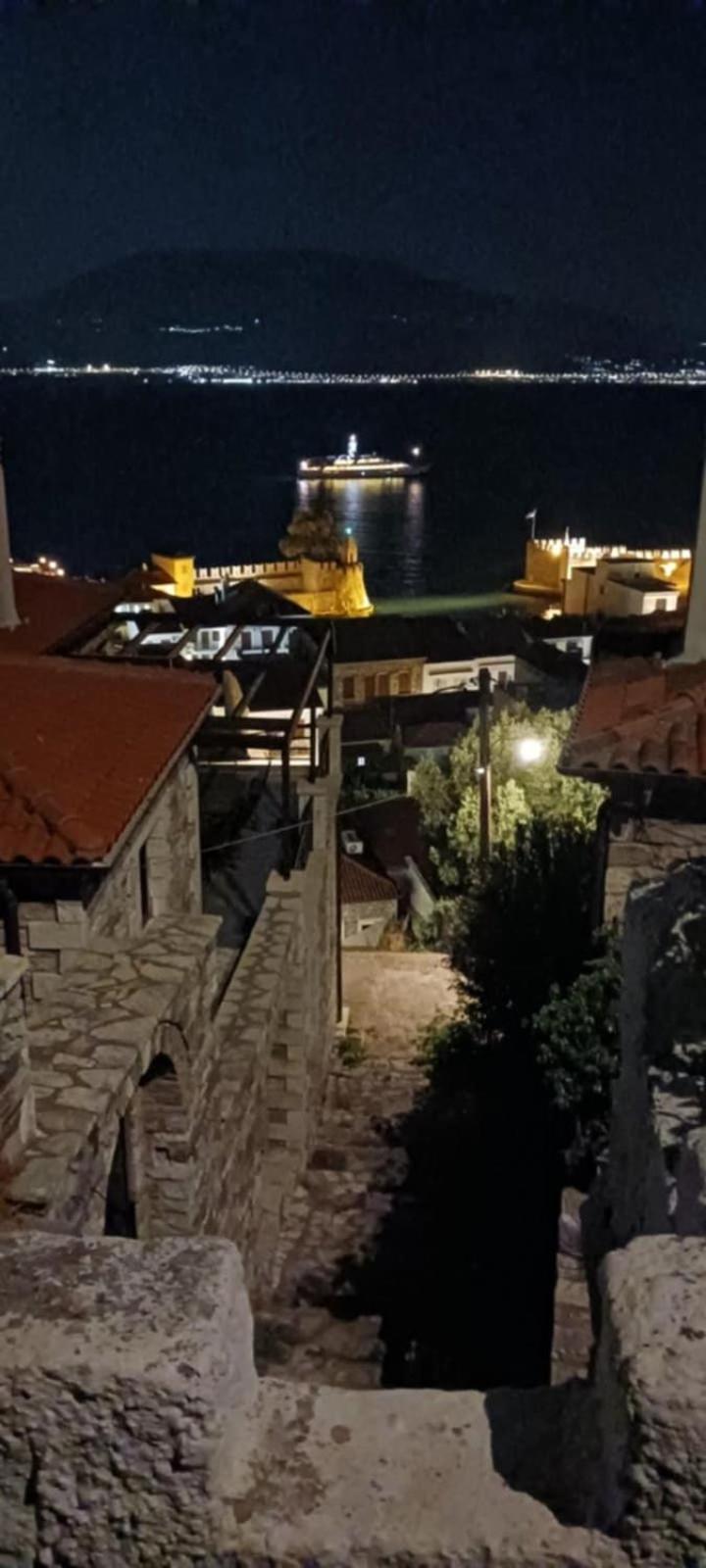 Stone Clock'S House Διαμέρισμα Ναύπακτος Εξωτερικό φωτογραφία